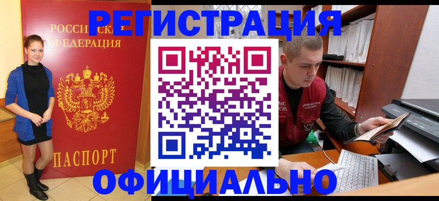 форма 3 в Беслане